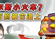 东芝复印机黑纸维修方法大揭秘（解决复印机黑纸问题的有效技巧与注意事项）