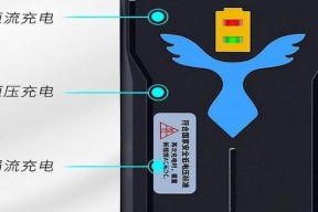 充电器收缩速充的正确使用方法是什么？如何快速充电？
