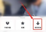平板和手机如何传输相册到电脑？使用什么工具？