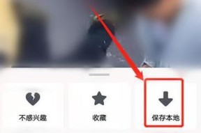 平板和手机如何传输相册到电脑？使用什么工具？
