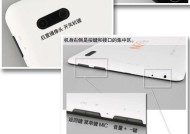 双擎电池不使用大电容的原因是什么？