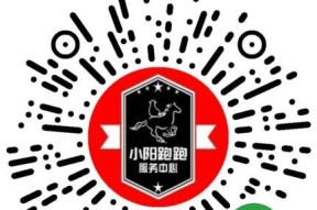 厦门音响同城配送服务如何？配送速度和质量有保障吗？