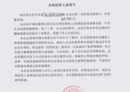 刻章直播用什么软件好？手机软件选择标准是什么？