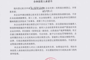 刻章直播用什么软件好？手机软件选择标准是什么？