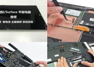 电脑主板芯片如何正确关机？关机步骤是什么？