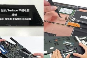 电脑主板芯片如何正确关机？关机步骤是什么？