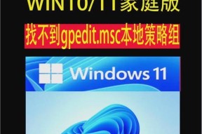 安装win10和win11双系统的方法是什么？需要注意什么？