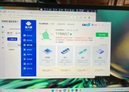 宏碁优跃独显开机步骤是什么？开机后如何设置？