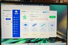 宏碁优跃独显开机步骤是什么？开机后如何设置？