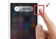 电源键损坏后发烫是否正常？