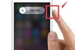 电源键损坏后发烫是否正常？