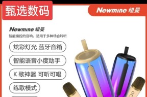 大安镇音响专卖店的具体位置在哪里？营业时间是多久？