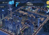 大区服务器通常设在哪里？城市选择对游戏体验有何影响？