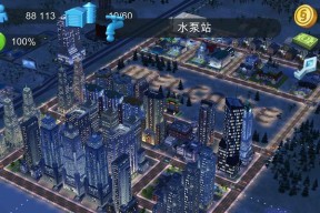 大区服务器通常设在哪里？城市选择对游戏体验有何影响？