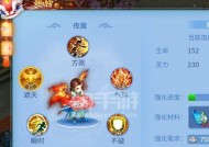 天书应用如何下载到苹果电脑上？下载安装步骤是什么？