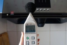 楼下油烟机噪音大问题的解决方案（找谁处理）