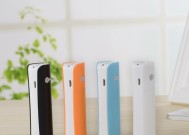蓝牙棒一定要电源吗为什么？没有电源会影响使用吗？