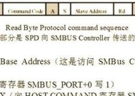 电脑如何设置以确保有足够的内存？设置内存有哪些方法？