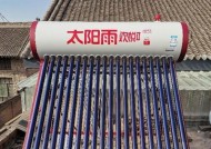 太阳能清洁污垢的时间和方法（太阳能清洁的效果与关键技巧）