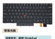 电容键盘价格为何居高不下？它们的特殊之处在哪里？