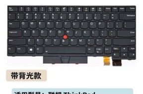 电容键盘价格为何居高不下？它们的特殊之处在哪里？