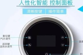 解决壁挂炉出现101错误的方法（排查故障和维修壁挂炉101错误）