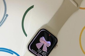 苹果手表如何保持屏幕常亮？