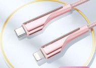 第一卫45w苹果充电器怎么样？充电速度如何？