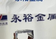 铝鳍片散热器加工方法是什么？加工过程中需要注意什么？