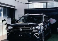 揽巡专用无线充电器功率是多少瓦？