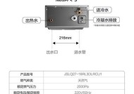 无冷凝热水器使用方法是什么？常见问题有哪些？