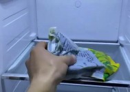 冰箱漏水的原因及解决方法（探究冰箱漏水的故障现象）