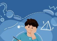 解读前锋热水器显示A3故障（排查A3故障的方法和常见原因）