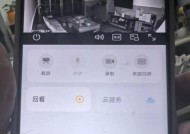 手机全新摄像头如何安装？安装过程中可能遇到哪些问题？