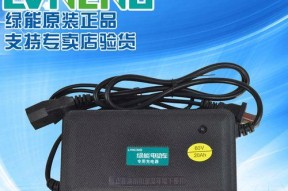 雅迪72w充电器功率是多少？使用效果如何？