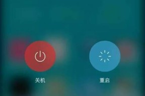 荣耀100手机卡顿原因是什么？