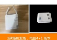 网关连接网线的正确方法是什么？操作步骤能否简化？