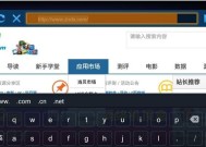 联想电视内置系统恢复步骤是什么？