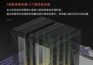 鲨鱼散热器安装步骤是什么？如何正确使用鲨鱼散热器？