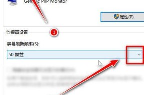 电脑不亮屏怎么办（解决电脑黑屏的简单方法）
