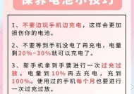 老款小度数据线充电方法是什么？充电时应该注意什么？