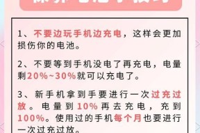 老款小度数据线充电方法是什么？充电时应该注意什么？
