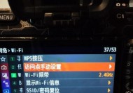索尼相机自制图片制作流程是什么？有哪些技巧？