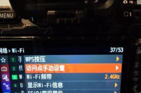 索尼相机自制图片制作流程是什么？有哪些技巧？