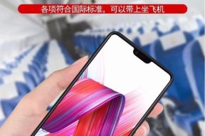 OPPO手机在宝马530上无线充电方法是什么？兼容性如何？