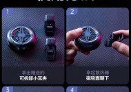 散热器磁吸无灯光是什么原因？如何解决？