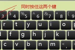 键盘缺少句号的原因是什么？