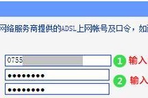 路由器内拨号上网设置方法？设置后如何检查连接？