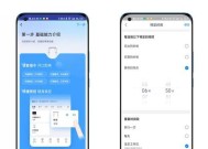 移动用户如何配置天猫网关账号？配置过程中有哪些常见问题？