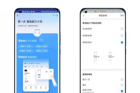 移动用户如何配置天猫网关账号？配置过程中有哪些常见问题？